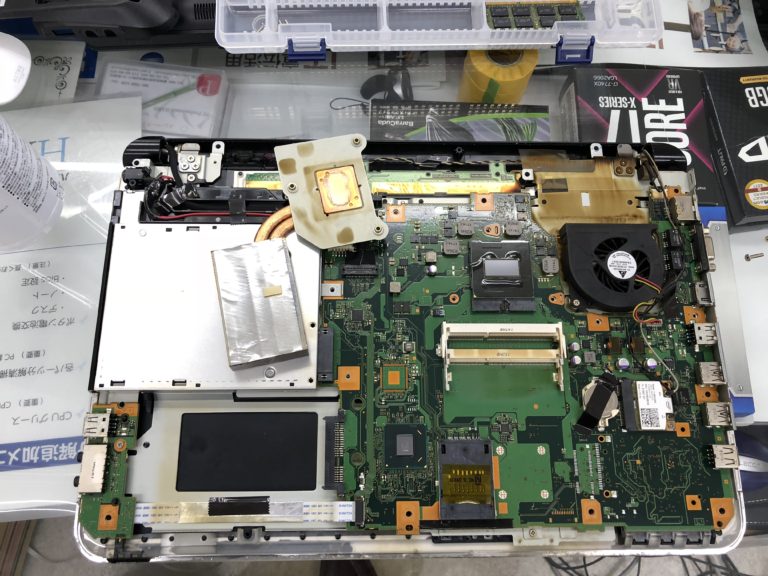 パソコン修理,有限会社ハビス,データ復旧,モニター割れ修理,静岡県東部,沼津市,三島市,清水町,長泉町,裾野市,富士市,函南町,伊豆の国市,御殿場市,富士宮市,熱海市