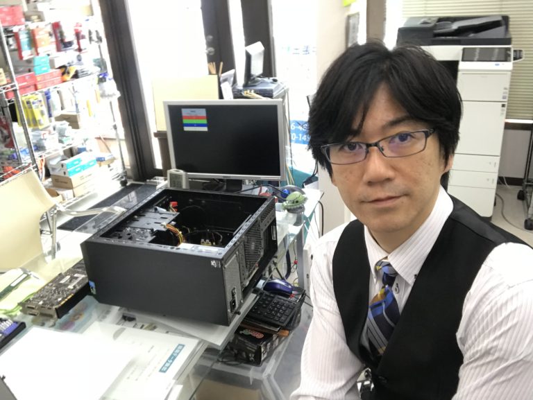 パソコン修理,有限会社ハビス,データ復旧,モニター割れ修理,静岡県東部,沼津市,三島市,清水町,長泉町,裾野市,富士市,函南町,伊豆の国市,御殿場市,富士宮市,熱海市